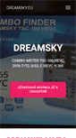 Mobile Screenshot of dreamsky.eu